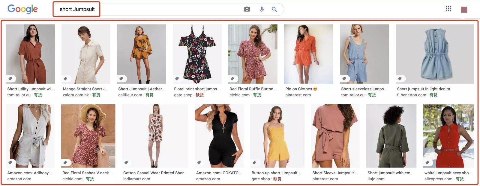 独立站营销攻略：高效选择 Google 搜索广告关键词的方法 172501294312842920251026_ -4