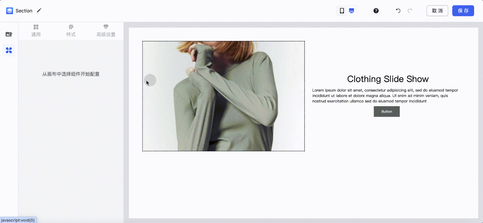 POD 定制网站费用：店匠Shoplazza与WordPress建站成本对比 175257569328923620251026_20251026_ -2