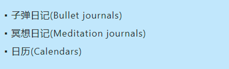 独立站选品的基本思路 63a8583df3ba374b33e8752b20251030_ -9