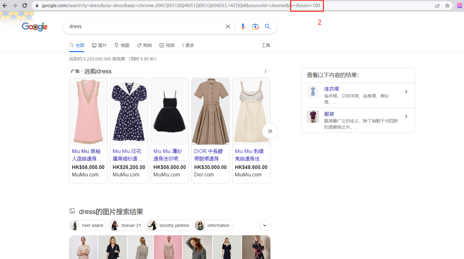 独立站如何做竞争对手分析 63a859b8d3398d555d9e4c5320251030_ -3