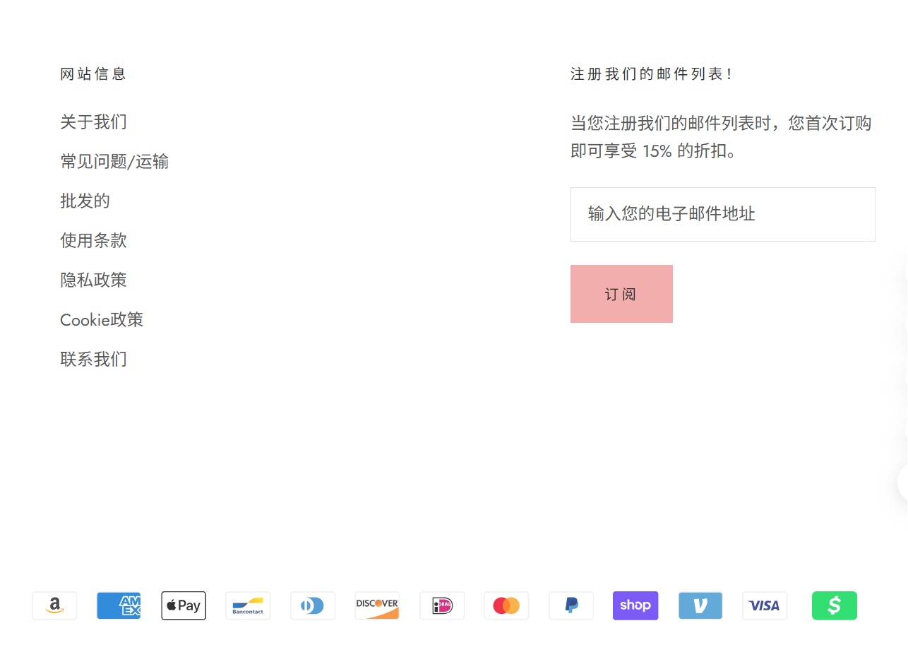 23种提高销量策略，助力企业增长 image1020251031_ -8