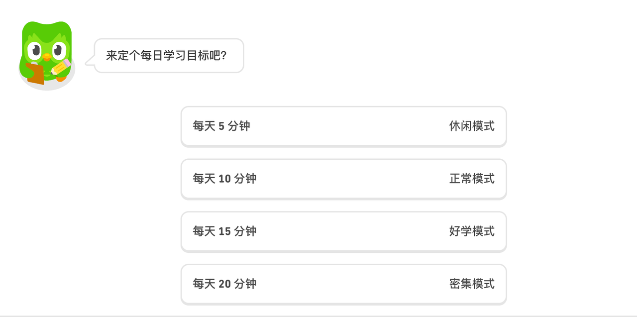 7个消费心理学策略让客户主动下单（附实例） 174917724283182220251124_ -7