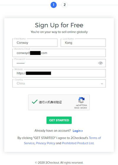 2Checkout注册教程 – Stripe信用卡收款最佳替代方案 2checkout-200103-320251102_ -1