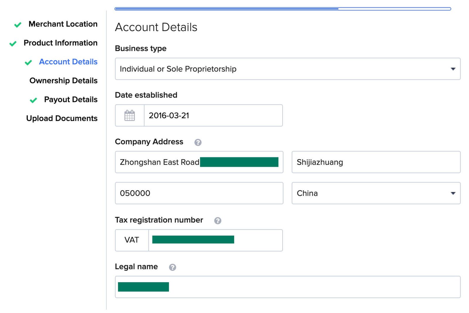 2Checkout注册教程 – Stripe信用卡收款最佳替代方案 2checkout-200106-120251102_ -7