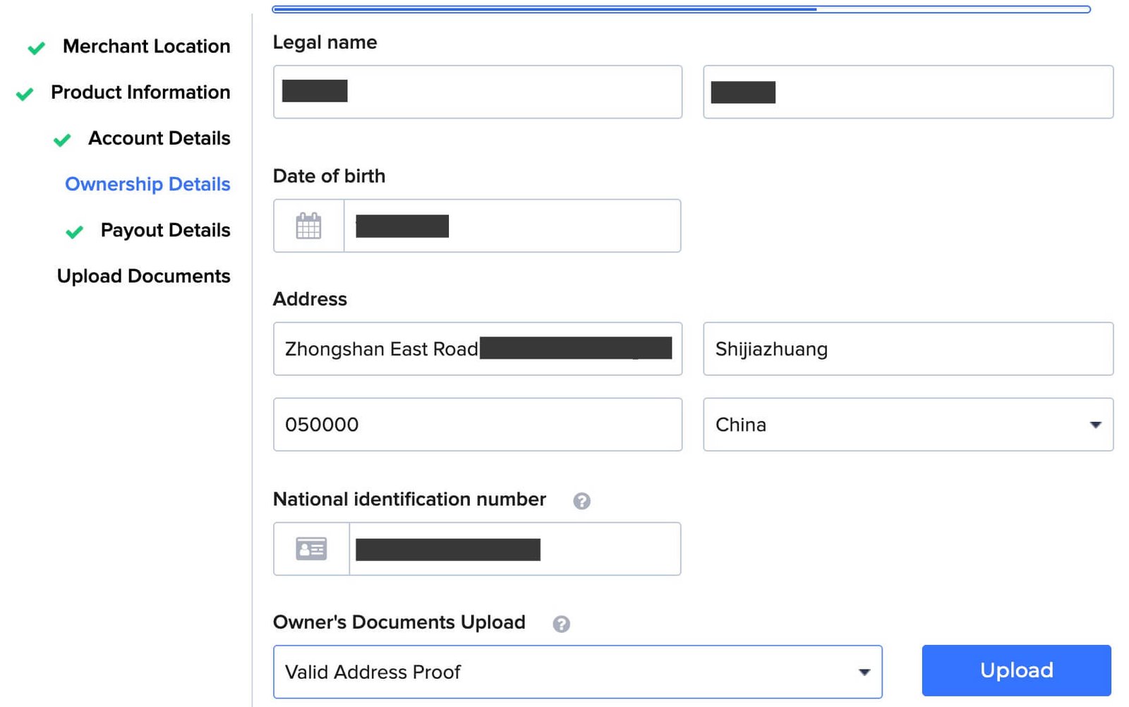 2Checkout注册教程 – Stripe信用卡收款最佳替代方案 2checkout-200106-220251102_ -8