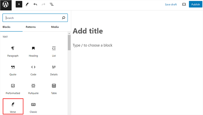 如何在 WordPress 中移除区块（4 种简单方法） add-the-verse-block20251114_ -2
