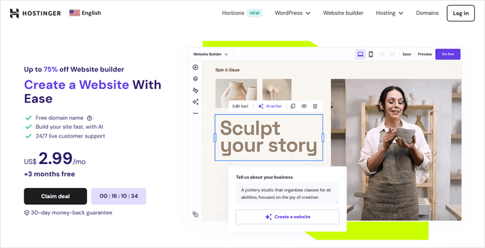 我的 WordPress 转化率优化终极指南 hostinger-website-builder-new20251109_ -11