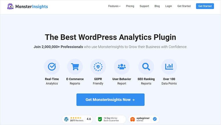 快速搭建 WordPress 网站（5 个简单步骤）如何从零开始制作网站 monsterinsights20251123_ -38