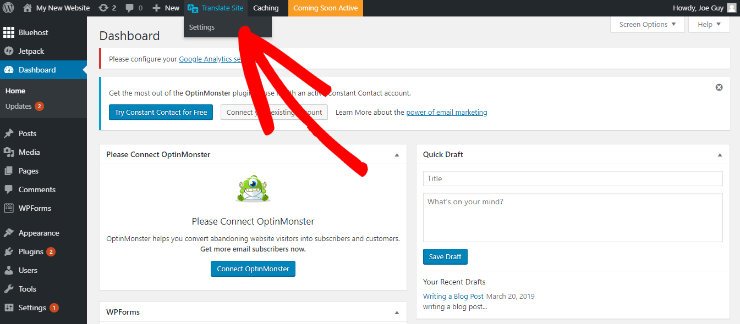 TranslatePress 评测:它是最好的翻译插件吗? translate-site-button20251119_ -3 TranslatePress 评测:它是最好的翻译插件吗? translate-site-button20251119_ -3