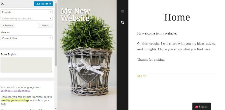 TranslatePress 评测:它是最好的翻译插件吗? translatepress-interface20251119_ -7 TranslatePress 评测:它是最好的翻译插件吗? translatepress-interface20251119_ -7