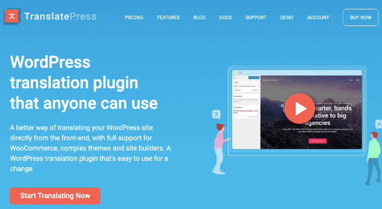TranslatePress 评测:它是最好的翻译插件吗? translatepress20251119_ -1 TranslatePress 评测:它是最好的翻译插件吗? translatepress20251119_ -1