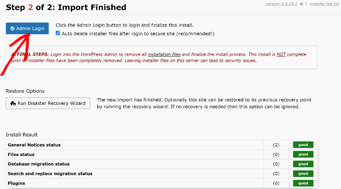 新手指南：如何从备份恢复 WordPress click-admin-login-when-backup-is-restored20251201_ -12