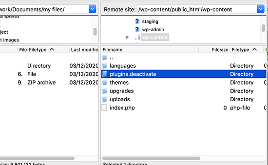 当您被锁定在 WordPress 管理后台 (wp-admin) 之外时该怎么办？ plugindeactivatefolder20251201_ -10